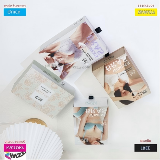 Why do bra gift boxes understand gift giving so well?