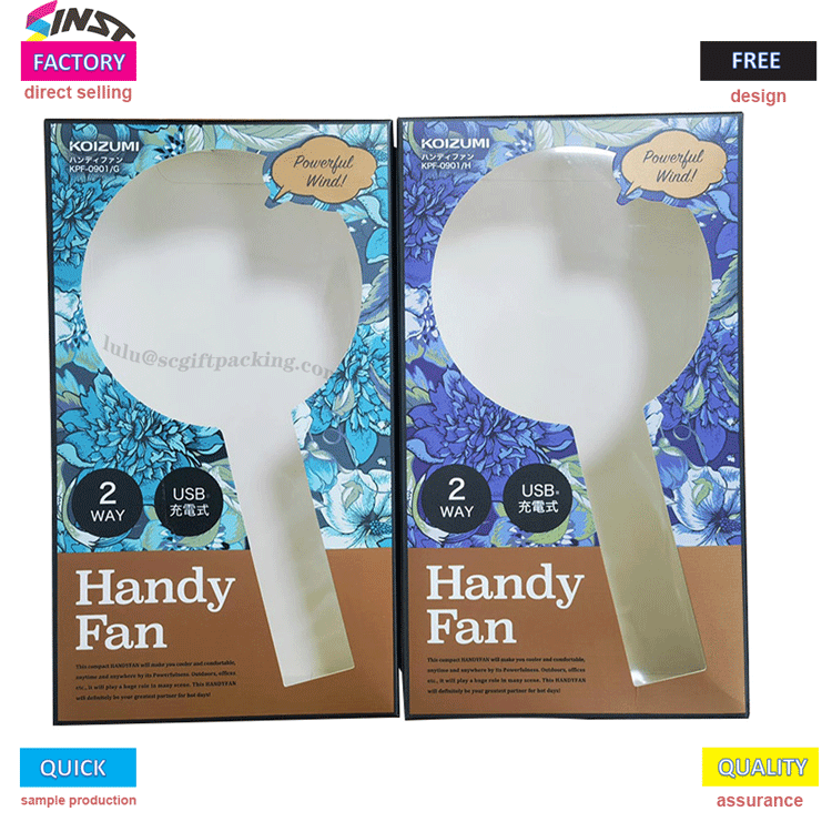 Portable fans are hot selling in summer, and this exquisite fan box has become a bonus for foreign trade orders