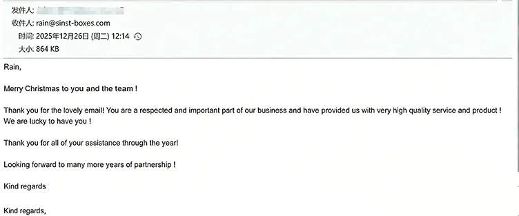 ​Customer praise: Our packaging and service have satisfied our long-term partners