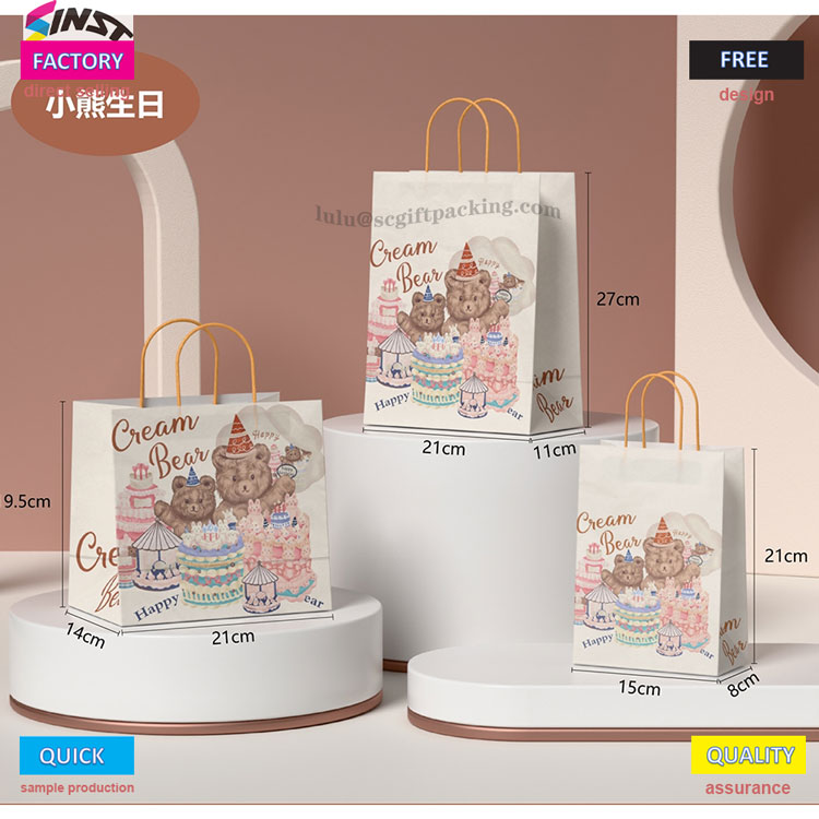 Birthday dessert gift packaging bag