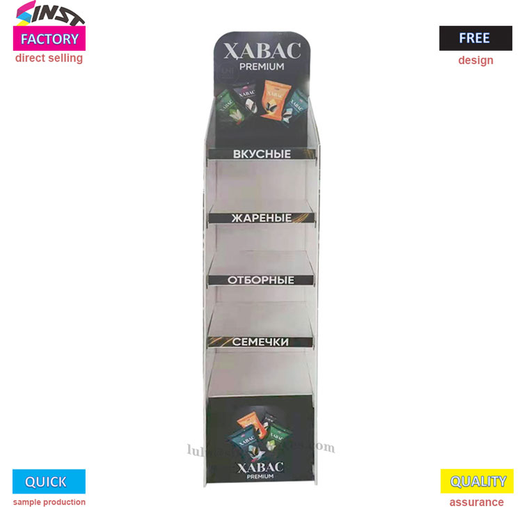 Cardboard Nuts Floor Display Stand