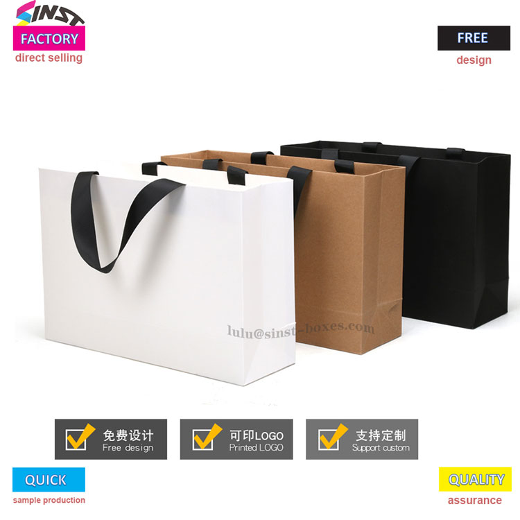 Large paper gift bagLarge Paper Gift Bag